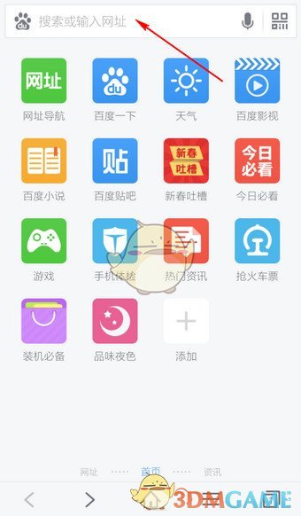 被评价“颜值身高都一般”，短剧女演员回应！