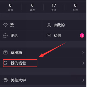 美联储褐皮书107次提及“关税”