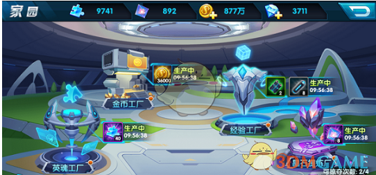 蒋梦婕发文告别浪姐