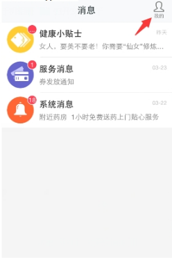 王奕发长文