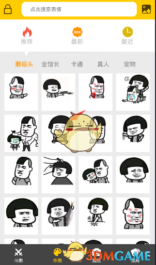 杭州一油罐车发生交通事故起火