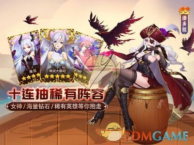 曹骏范帅琦cp感