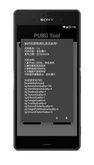 重庆首批旅客抵达荣昌