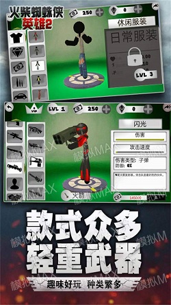 中日友好医院肖某曾入选骨干人才