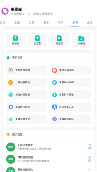 有些红警系列的老粉将《红警 3》视为失败作品，如果你是游戏策划，将会制作一款怎么样的《红色警戒 3》？