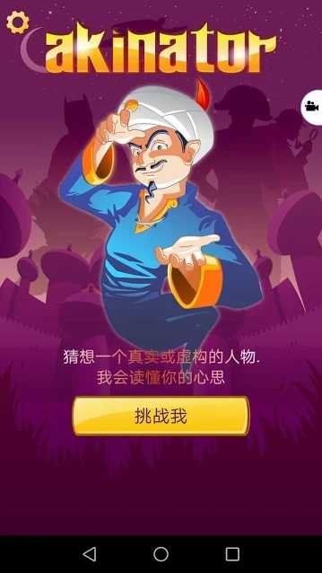 荣昌扯面大爷累到“表情失控”
