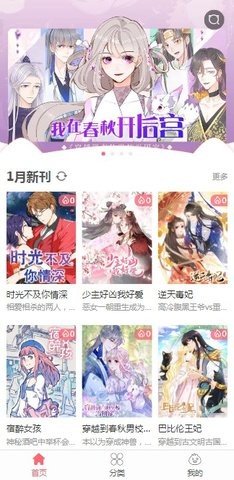 2025 年股市是否会有牛市？