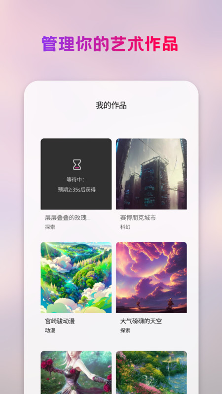 泽连斯基与特朗普进行会谈！特朗普曾称：泽连斯基已“无牌可打”，他可以选择和平，或再战三年，直到失去整个国家