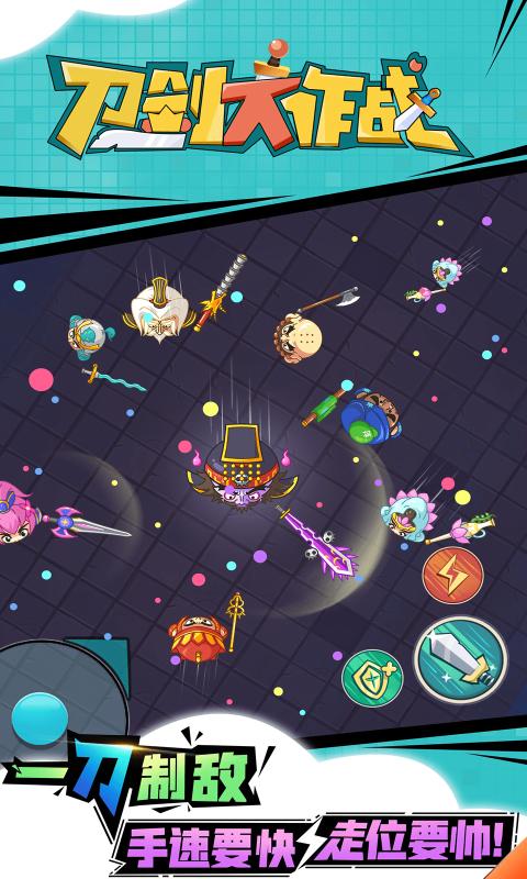 特朗普：未来几天将有“重大”消息公布