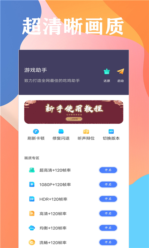 尹锡悦内乱案再添新证