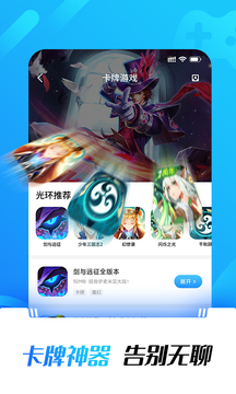 哥谭市的市民为什么不搬离哥谭市，难道不会生活的心惊胆战嘛？