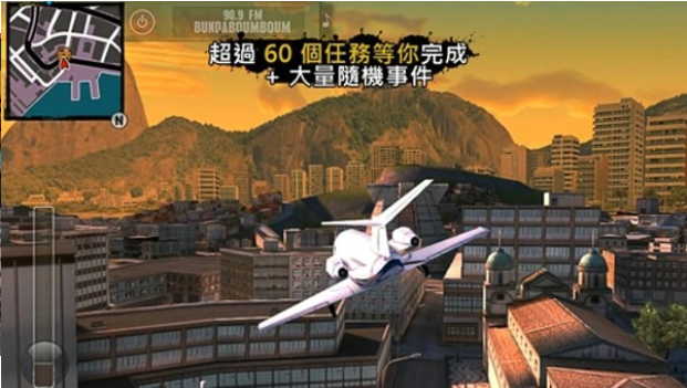 “3月30号，你有7个重要未接来电，请抓紧时间回复，等你！”