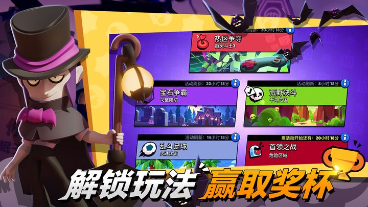 点击查分！2025河北省考笔试成绩已出！