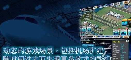 卢旺达这个国家怎么样？