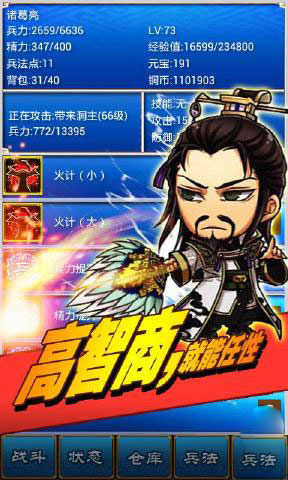 如何评价电视剧《棋士》第 17 集？
