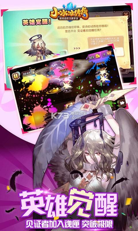 中方回应对藏南地区多处地点重命名