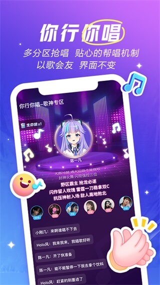 深圳机器人谷的创新技术如何推动发展