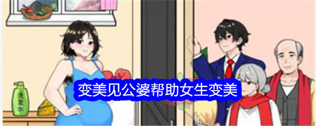 特朗普说泽连斯基现在平静多了