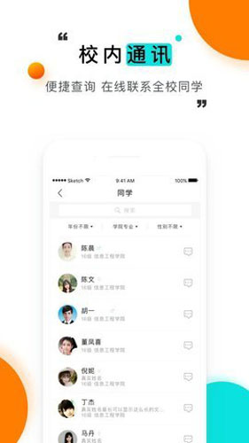 W女士要求蔡徐坤方赔礼道歉