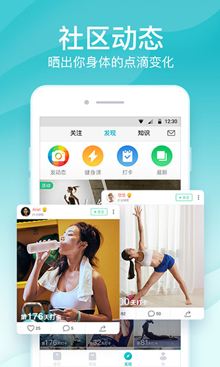 滴滴回应女乘客深夜被丢在服务区
