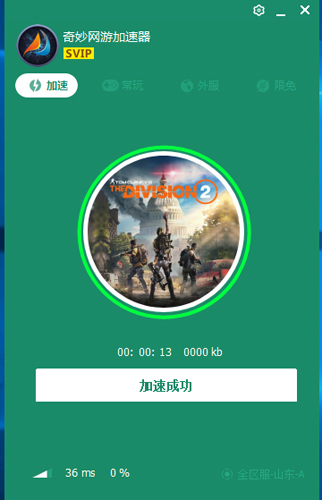 领航战略协作共促世界和平