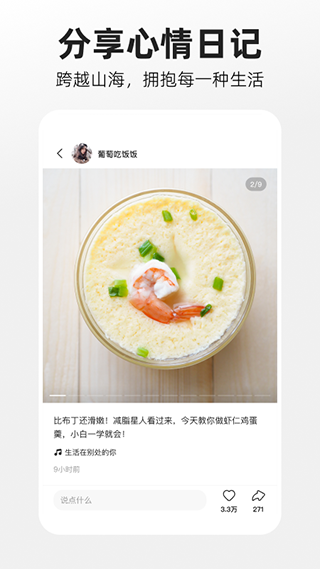 有什么动物长得人畜无害的其实杀伤力爆表？