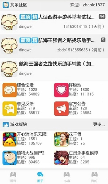 PCS（Pcs.是什么意思）