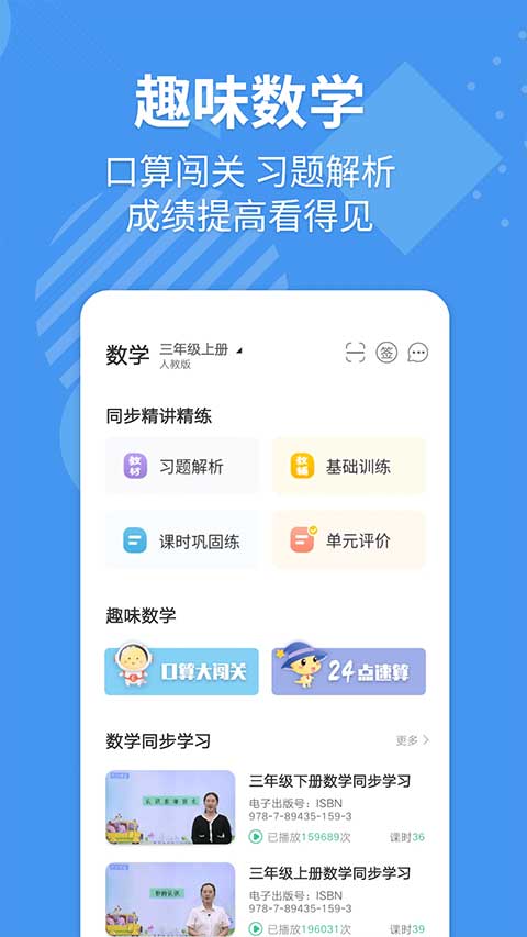 LG 杯决赛何以演变成这样的局面？「规则差」为什么会变成「规则杀」？