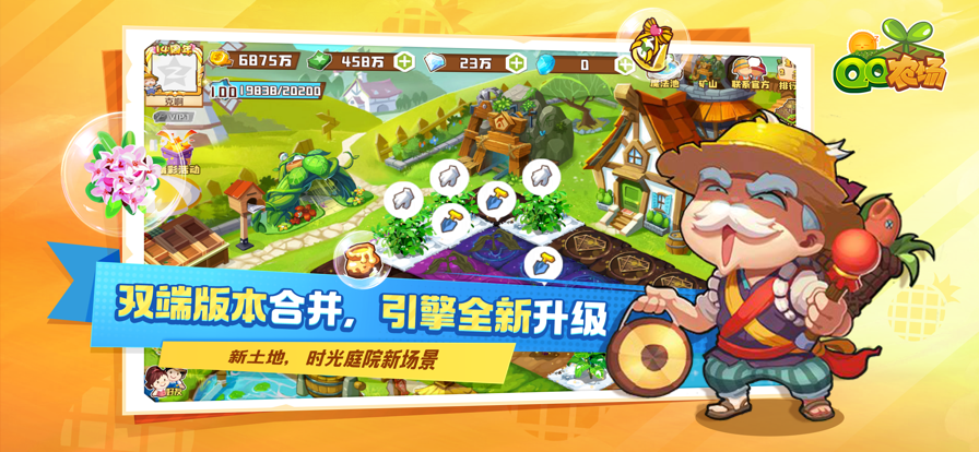 如何评价 3 月 20 日举办的华为 Pura 先锋盛典及鸿蒙智行新品发布会？有哪些值得关注的信息？