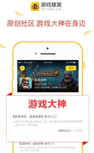 南京“房七条”：全面取消商品房限售 1亿元助力“卖旧买新”