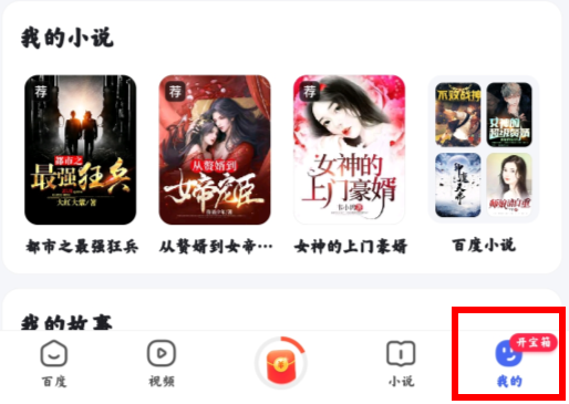 PCS（Pcs.是什么意思）