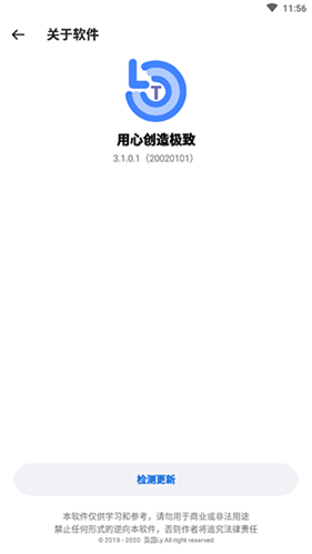 如何评价《英雄立志传：三国志》？