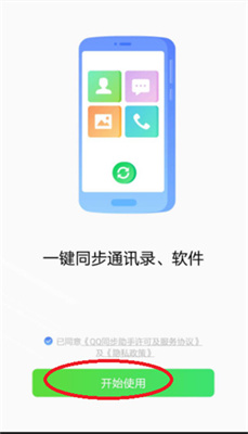 如果可以「提前知道人生中最遗憾的事情是什么」你会选择改变它吗？