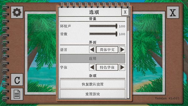 视频|浙大二院胸外科主任医师范军强：DeepSeek给出的诊断，和我们临床非常接近