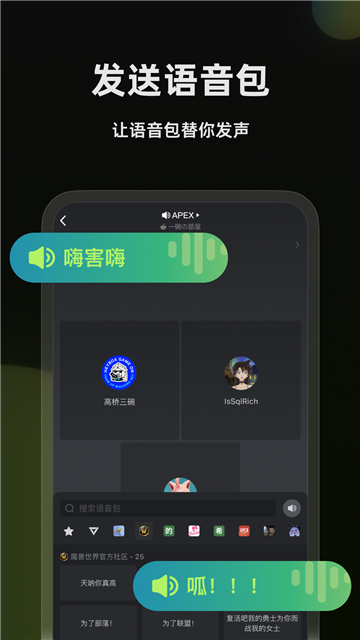 应届生第一份工作非得「熬」两年经验吗？不然是否会对简历有影响？