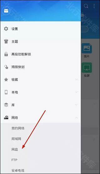 何运晨拒绝打工人请假羞耻